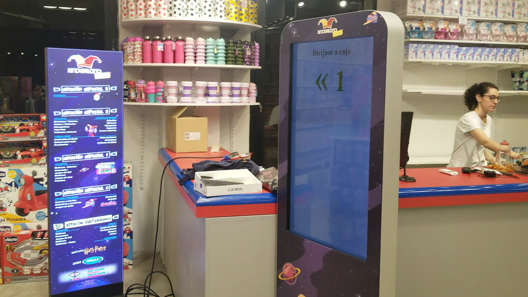 Kinderland: retail, vista principal