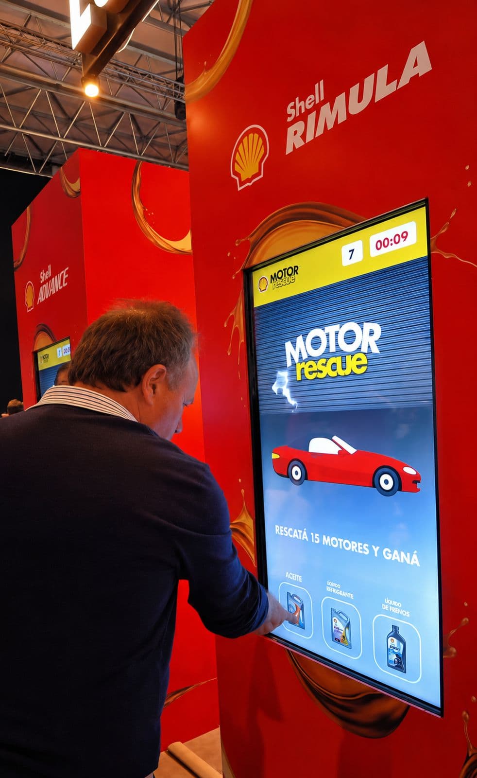 Shell: experiencias interactivas, vista 4