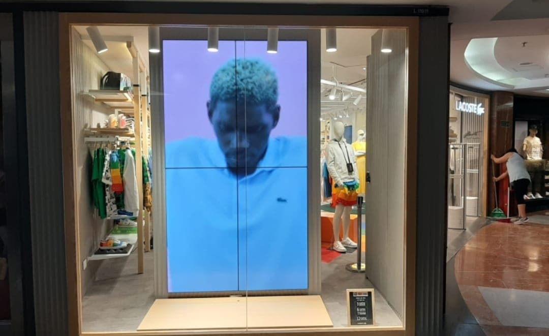 Lacoste: retail, vista principal