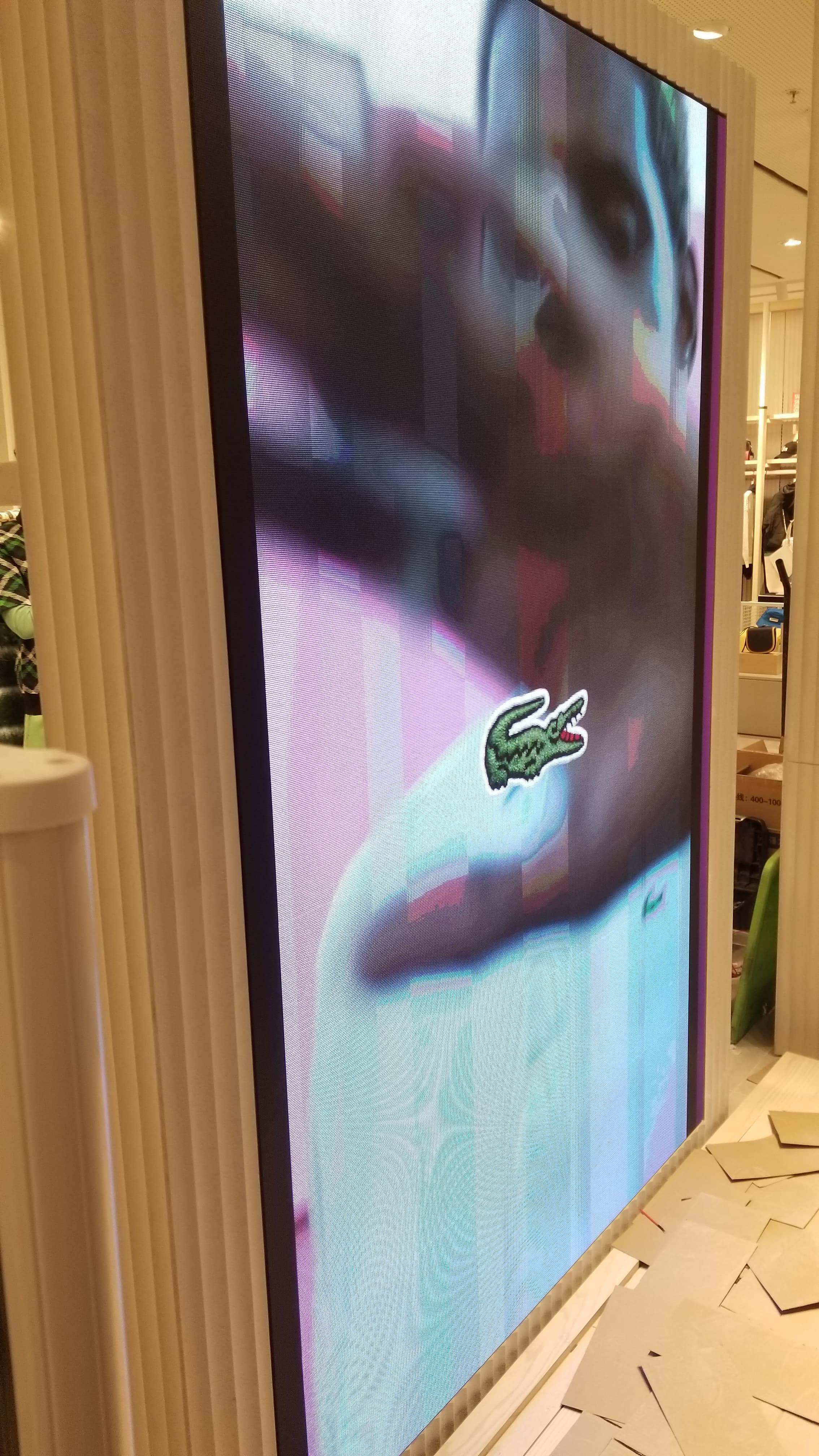 Lacoste: retail, vista 8