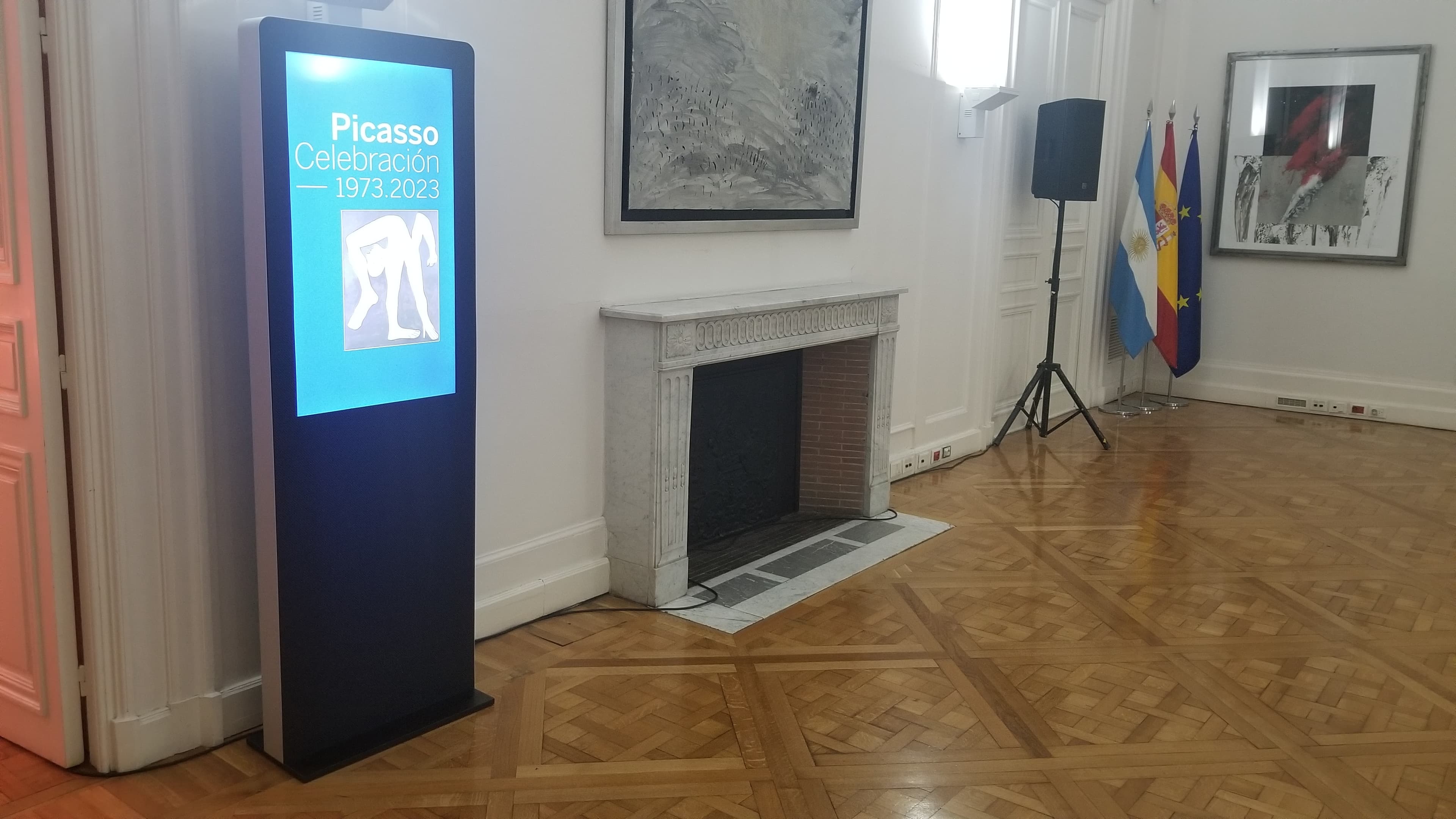 Embajada de España: eventos institucionales, vista principal